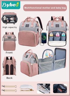 Buy Baby Diaper Bag Backpack Multifunction Diapers Changing Station Toy Bar for Outdoor and Travel, Large Capacity Infant Shower Gifts, USB Port, 3 Toys in Saudi Arabia