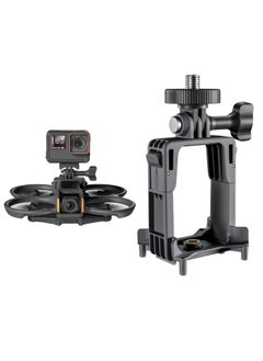 اشتري For DJI Avata 2 STARTRC Action Camera Holder Mount Drone Expansion Bracket (Black) في الامارات