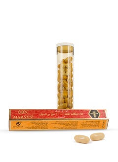 Buy Marnys Royal  Jelly 1000mg in Egypt