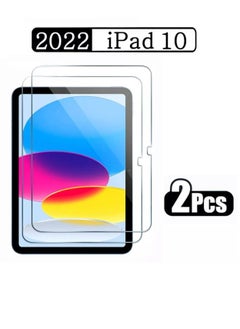 Buy 2 pieces screen protector 10.9 for the new iPad 10 2022 in Saudi Arabia