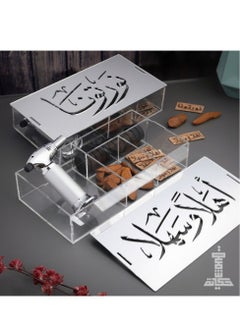 Buy Silver luxury tray with Welcome in Saudi Arabia