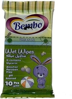 اشتري Bembo Wet Wipes Ultra soft -Glycerin -Paraben free PH balanced Green-10 PCS في مصر