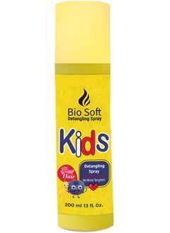 Buy Detangling Kids Spray 200ml in Egypt