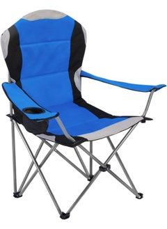 Buy GO2CAMPS Foldable Camping Chair with Cup Holder Heavy Quality (Blue) | Sadu Chair | Foldable Chair | Garden Chair | Fishing Chair | Travel Chair | Picnic Chair and Festival chair in UAE