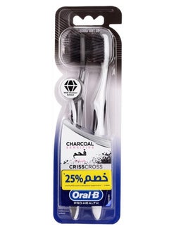 Buy Oral-B Pro-Health Criss Cross Charcoal Sensitive Extra Soft 40 Toothbrush, 1+1 Count in Egypt