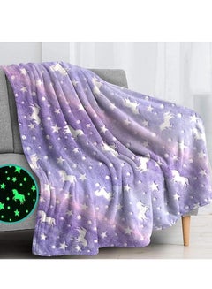 Buy Super Cozy Plush Kids Blanket  Soft Unicorn Design Baby Blanket (Purple) in UAE