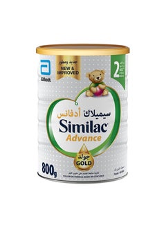 Buy Similac Gold Baby Milk Powder for Infants, Stage No. (2), 800 g in Saudi Arabia