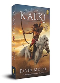 Buy Mahayoddha Kalki Sword Of Shiva Book 3 by Kevin Missal Paperback in UAE