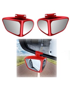 Buy 2Pcs Car Blind Spot Mirrors, 360DEGREE Rotatable Convex Rearview Mirror, Large Blind Spot Rearview Mirror, Suitable for General Motors Car, SUV, Truck in UAE