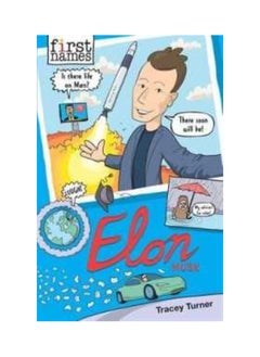 اشتري Elon Musk First Names Paperback في الامارات