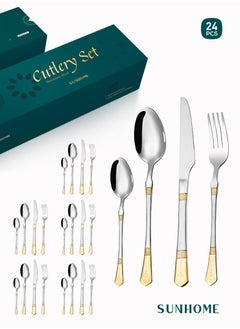 اشتري 24-Piece Stainless Steel Cutlery Set with Laser Engraving For Kitchen في السعودية