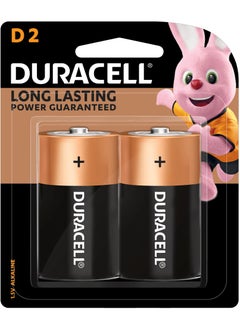 Buy D2 Long Lasting Power Guaranteed 1.5V 2 Pcs Alkaline Battery Set in Saudi Arabia