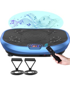 اشتري Vibration Plate Exercise Machine Whole Body Workout Vibrate Fitness Platform Lymphatic Drainage Machine for Weight Loss Shaping Toning Wellness Home Gyms Workout for Women Men في السعودية