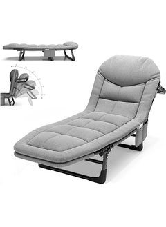 Buy Vital Premium Camping Bed Folding Bed 160 KG Capacity 8 Legs Luxury Recliner Bed Lounge Chair Adult Bed for Outdoor Beach Bed Office Camping Indoor Outdoor Foldable Lounger in Saudi Arabia