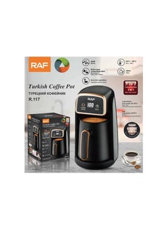 اشتري RAF R.117 Turkish Coffee Maker 3 In 1 - 300 Ml 600 Watt Digital Touch في مصر