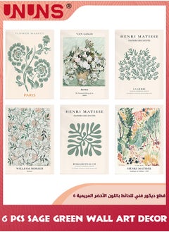 اشتري Sage Green Wall Art Decor,6 Pcs Boho Abstract Hanging Painting Simple Retro Art Posters,Minimalist Flower Market Wall Art Prints,Green Canvas Matisse Paintings Pictures For Room,8"x10"Unframed في السعودية