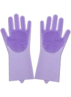 اشتري Silicon Cleaning Gloves Set 2 Pieces في مصر