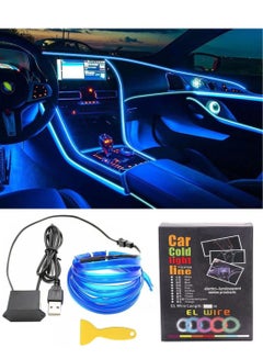 اشتري USB EL Wire Car Interior LED Light Bar, Neon Cold Light Ambient Light with 6mm Sewing Edge, Ambient Lighting Kit for Car Interior Trim, Garden Decorations 5V/DC(1-5M/16.4FT,Blue) في السعودية