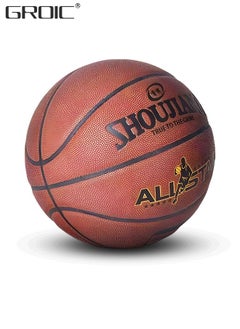 Buy Basketball Official Regulation Size 7 (29.5''), Indoor/ Outdoor Court Training Basketballs Ball Games, Leather Basketball, with Pump, and Ball Needle in Saudi Arabia