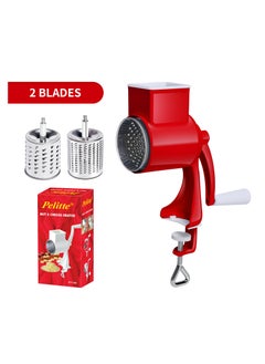 اشتري （Double Headed）Multi Functional Drum Grinder Cheese Shredded Nut Grinder في السعودية