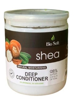 Buy Bio Soft Shea Deep Conditioner 500 Ml in Egypt