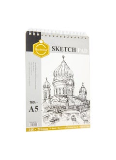 Buy Sketch Pad A5 - 24 Page in Egypt