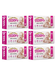 Buy Baby Tape Diapers Premium New Born 126 Count (Pack Of 6) in UAE
