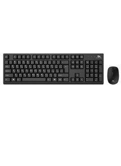 Buy Wireless Keyboard and Mouse Combo Set Low Profile Slim Keyboard 1200DPI BMX2510 in Saudi Arabia