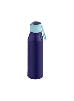 اشتري Bolt Plastic Water Bottle Blue, Pwb006, 700Ml في الامارات