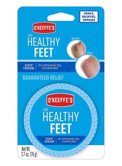 Buy OKeeffes Moisturizing Feet Cream  73G in UAE