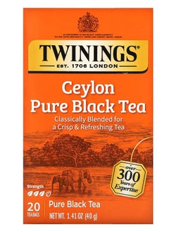 Buy Ceylon Pure Black Tea 20 Tea Bags 1.41 oz (40 g) in UAE