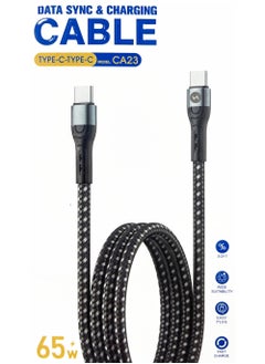 Buy 65W Super Speed ​​Type C to Type C Cable 1m in Saudi Arabia