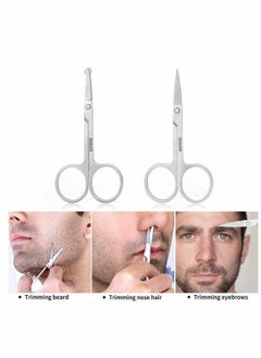 اشتري Professional Small Ear Nose Hair Scissors, Curved and Safety Rounded Tip Grooming Trimming Beauty Shears for Nail, Facial, Mustache, Eyebrows Eyelashes 2 Pack في الامارات