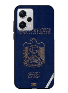 Buy Protective Case Cover For Xiaomi Redmi Note 12 Pro Plus Uae Passport Design Multicolour in UAE