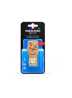 Buy Medori Special liquid hanging Car air freshener in a blister package with  a Fragrance With luxurious enchanting Aroma and has scent tester  analogous to Aqua di Gio, Fragrance is made in France6 ml in UAE