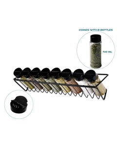 Buy Wall Mounted Steel Spices One Rack Including 8 Spices Plastic Bottle in Egypt