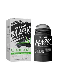 اشتري Bamboo Charcoal Solid Facial Mask For Cleaning And Shrinking Pores في السعودية