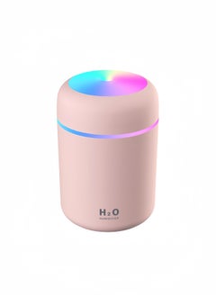 Buy Colorful cup humidifier USB silent humidification aromatherapy desktop home car air purifier Transformer in UAE