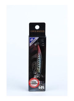 Buy Spearhead Ryuki Plastic Double Fishing Lure With Hooks Sardine 60 S in Egypt