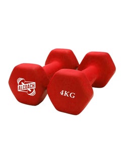 Buy Set Of Dumbbells 2x 4Kg 4kg in Saudi Arabia