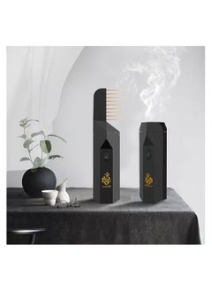 اشتري 2023 New 2.0 Version USB Rechargeable 2 in 1 Handheld Bukhoor Incense Burner with Comb Black في السعودية