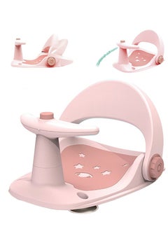 Buy Baby Bath Seat Infants Bathtub Seats, Sit up Shower's Chair for Babies 6 Months & Up, Non-Slip Soft Mat, Secure Suction Cups in UAE
