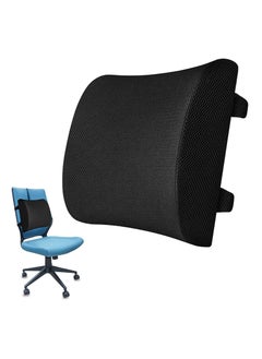 Buy Lumbar Support Pillow - Ergonomic Memory Foam for Back Support and Pain Relief for Office Chair Cushion, Car Seat Cushion, Back Pillow Black in Saudi Arabia