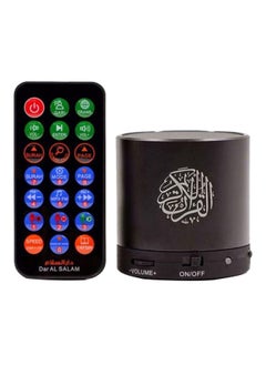 اشتري Digital Quran Speaker with Remote Control Black في السعودية