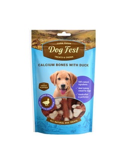 اشتري Calcium Bones With Duck For Puppies - 90g (3.17oz) في الامارات