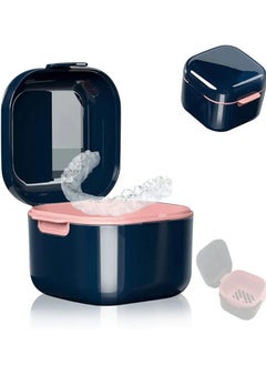 اشتري Retainer Case Kit with Strainer, Large Mouth Guard Case with Lid Hinge, Storage Soak Container, Denture Case for Cleaning, Orthodontic Dental Retainer Box for Household Office Travel (Blue) في السعودية