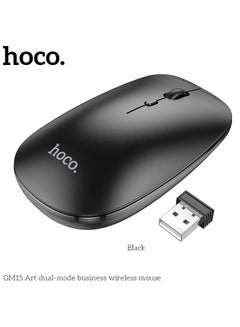 Buy Dual Mode Business Wireless Mouse With Both Bluetooth And Usb Mode in UAE