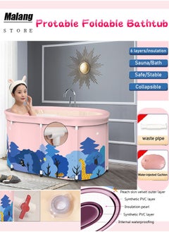 Buy Foldable Bathtub Portable Soaking Bath Tub, Large Family Soaking Bathtub for SPA, Efficiently Maintaining Hot & Cold Temperature Bathtub 110cm×63cm×52cm(Pink&Blue) in Saudi Arabia