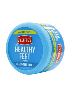 Buy O'Keeffe's for Healthy Feet Foot Cream, Guaranteed Relief for Extremely Dry, Cracked Feet, Instantly Boosts Moisture Levels, 6.4 Ounce Jar, Value Size, (Pack of 1) in UAE