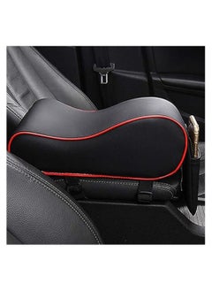 Buy Memory Foam Car Armrest with High Quality Leather Cover and Phone Holder Suitable for Most Cars, Black in Egypt